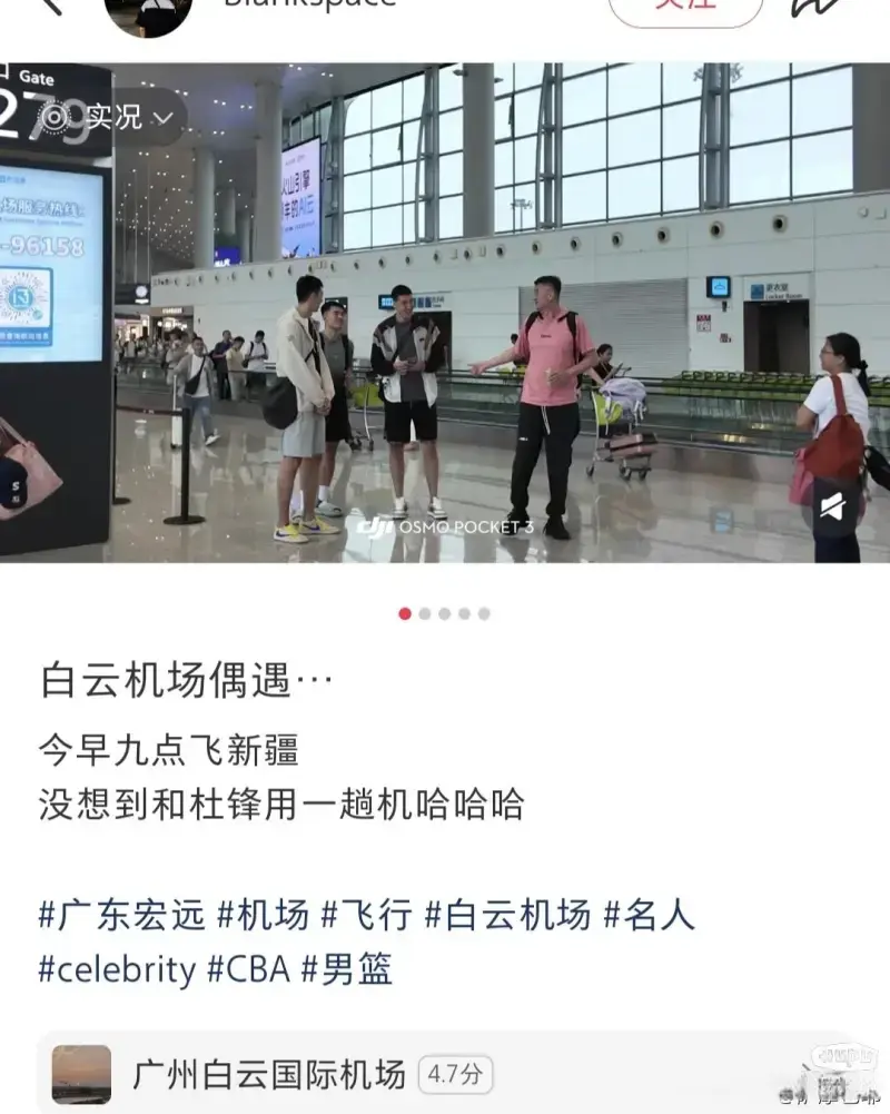 身赛就可以, 节是徐昕这, 队参加的热
