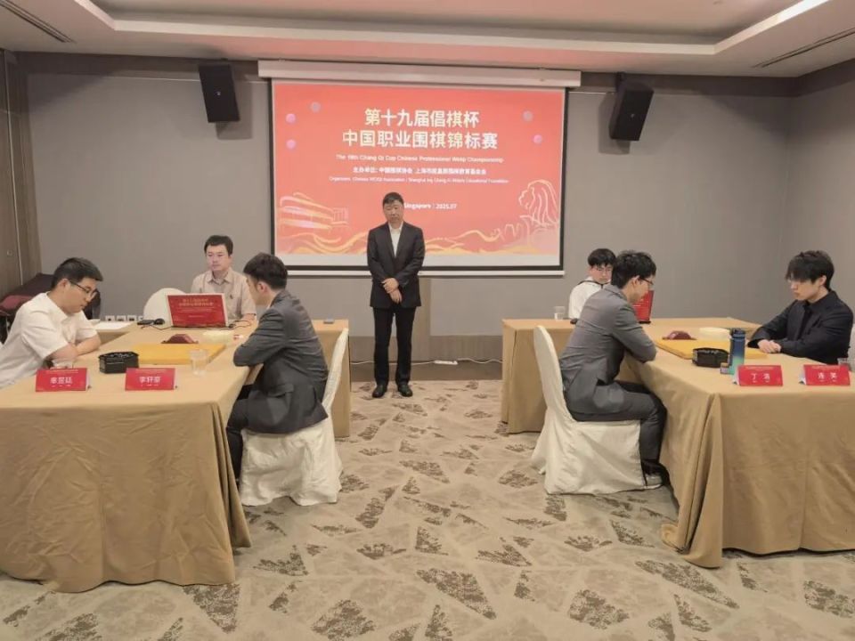 丁浩九段, 豪虽将左下