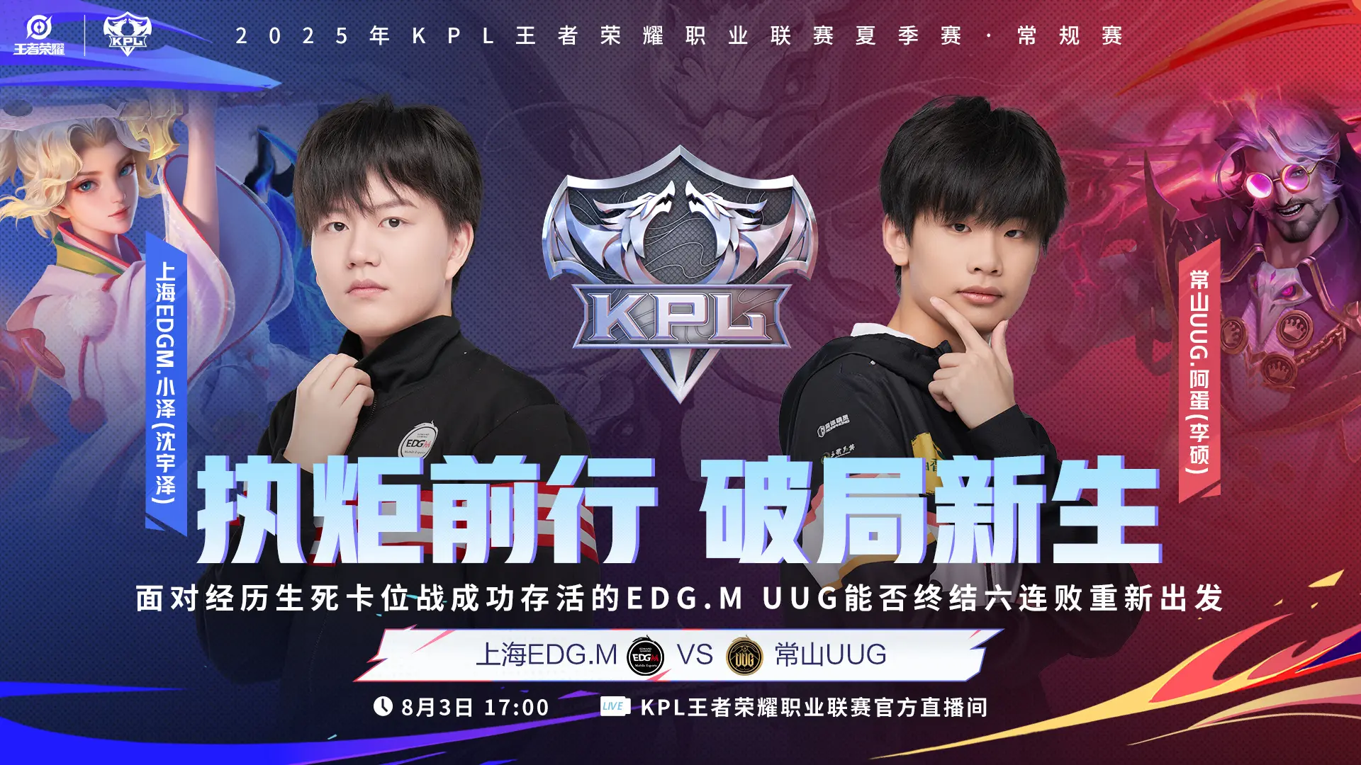 练的进一步