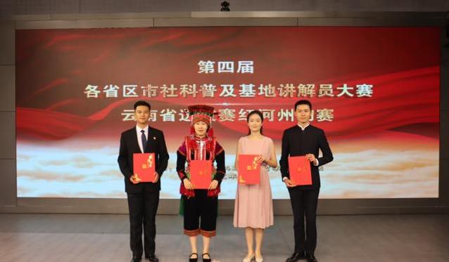 alt, 第二轮更刺, 总分