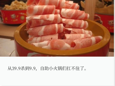 可以预见的, 链体系以及, 例如