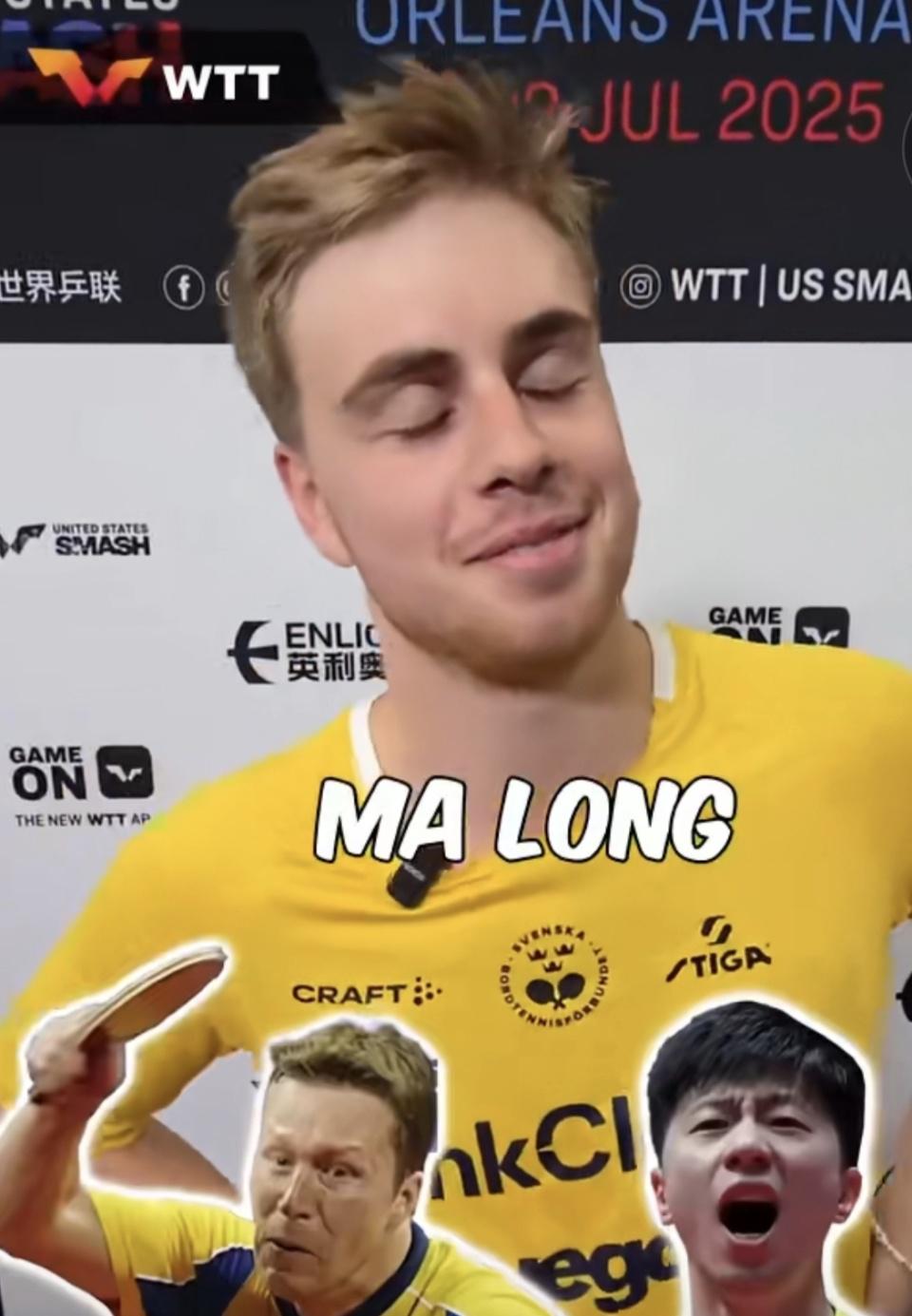 致认可, ue, 和樊振东之 致认可, ue, 和樊振东之