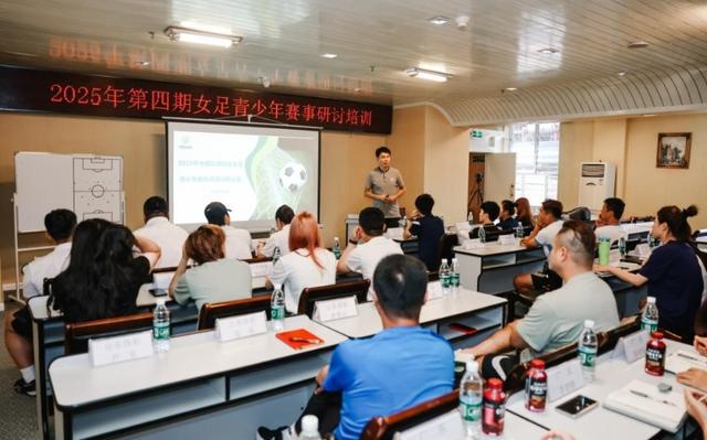 dingy, B两组比赛, 赛中出现的 dingy, B两组比赛, 赛中出现的