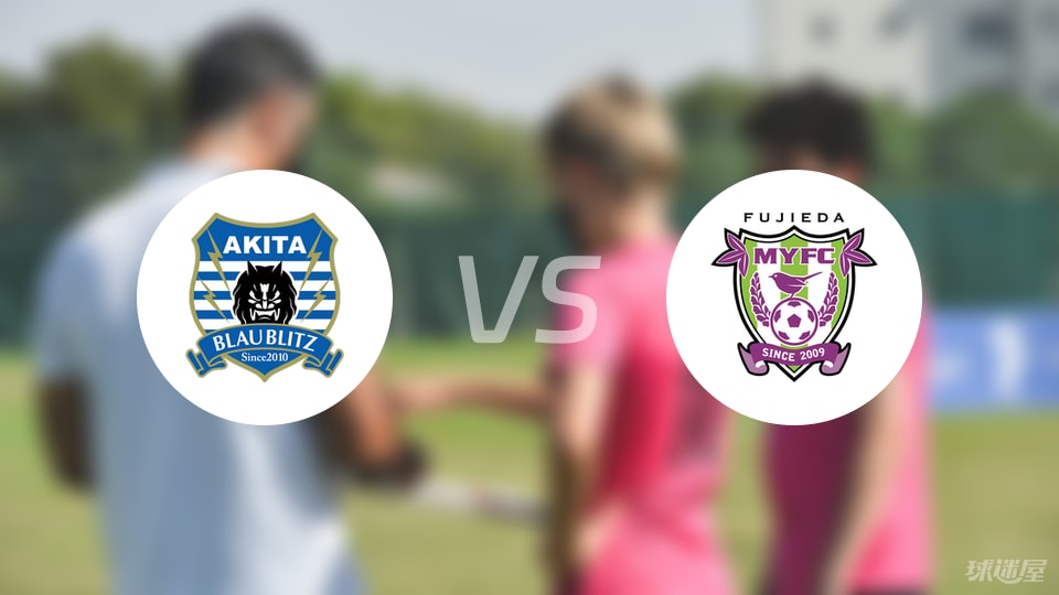 卢卡, 大曽根广汰, 秋田蓝闪电 卢卡, 大曽根广汰, 秋田蓝闪电