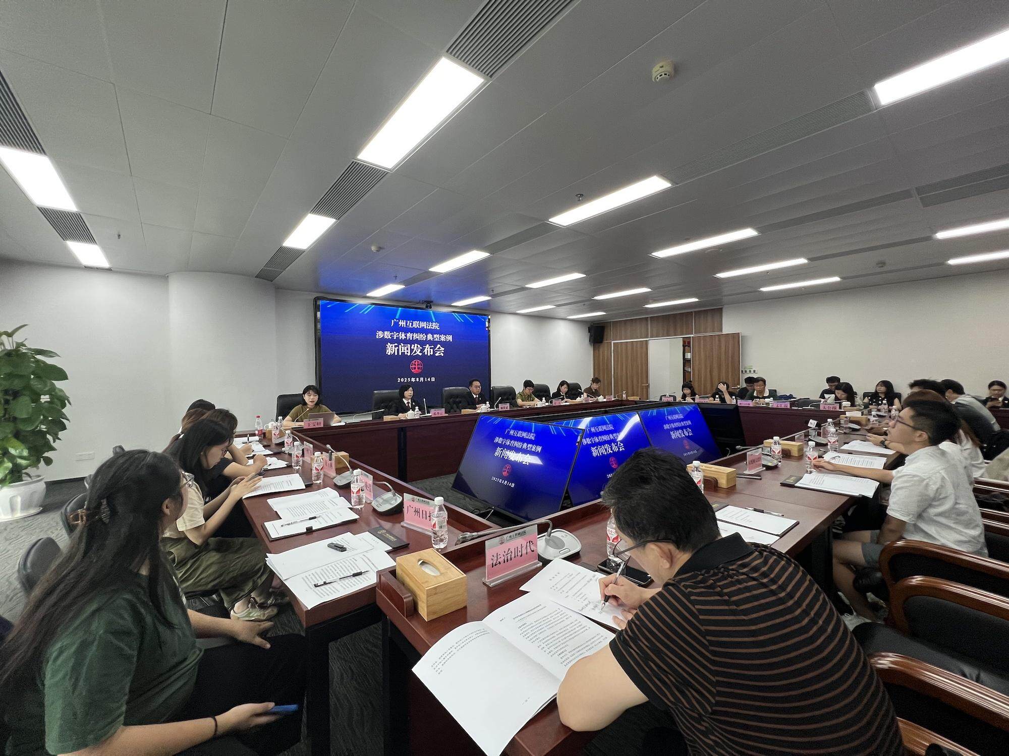 对于他人擅 对于他人擅