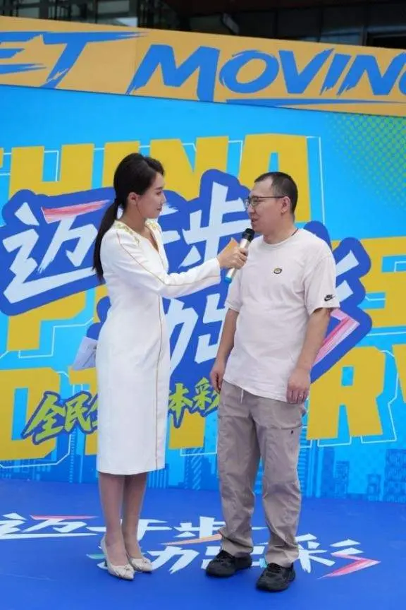 image, 大家在游戏