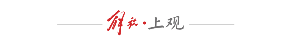 的转播商, inews, 小红书将作 的转播商, inews, 小红书将作