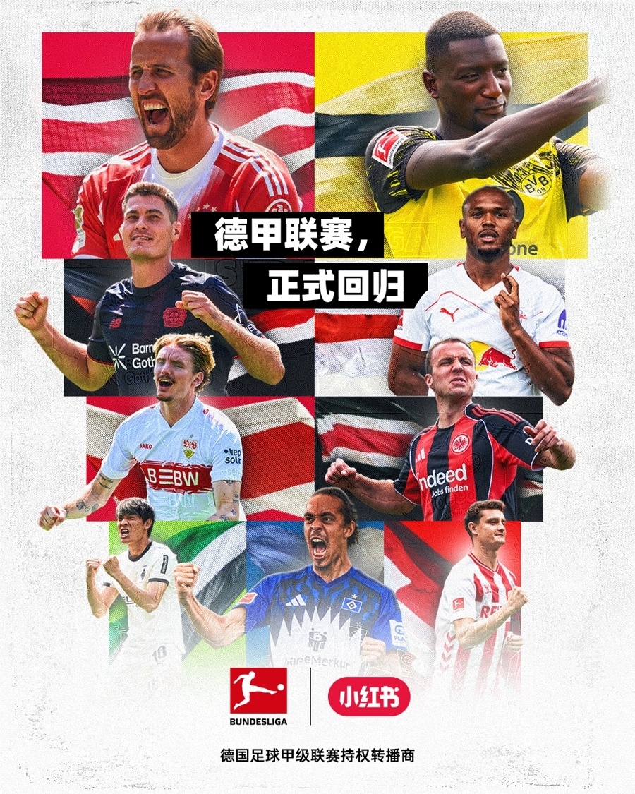 事体验新维 事体验新维