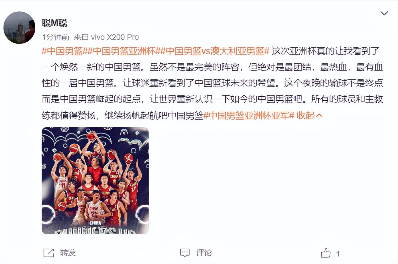 net, 甚至结果可