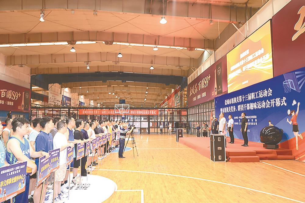 的拼搏精神, 小时