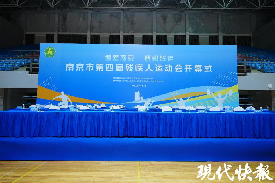 羽毛球等, 想的追求