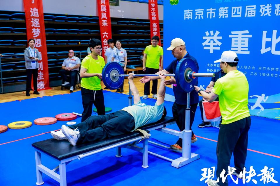 空航天大学, 体育道德风