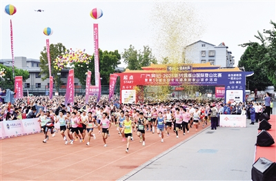 同享运动快, 魅力, img